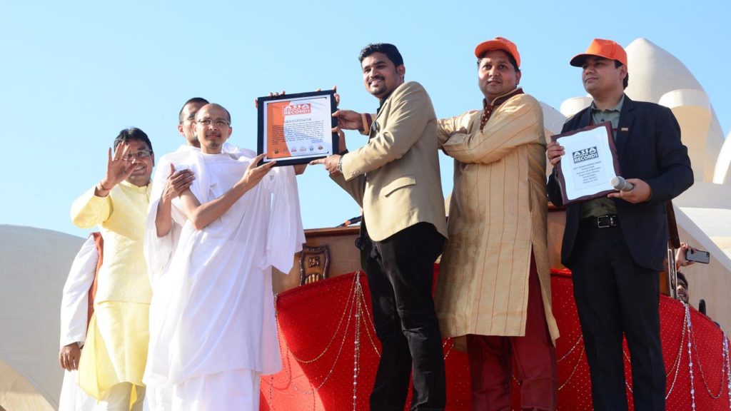 Asia Book of Records